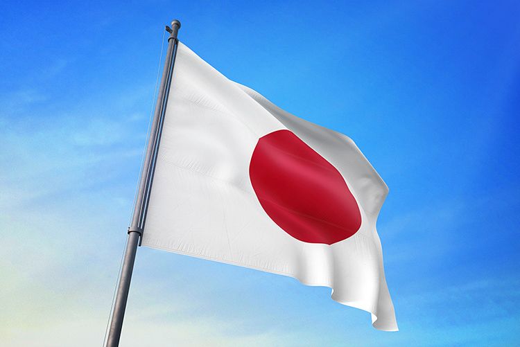 Announcement of New Business Opening in Japan